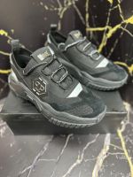 Мужские кроссовки Philipp Plein