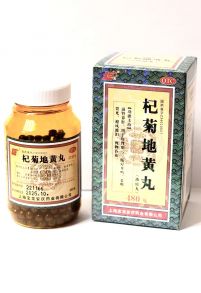 " Цицзю Ди Хуан Вань" 480  Qi Ju Di Huang Wan