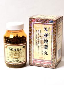 Чжибай дихуан вань  480 пилюль