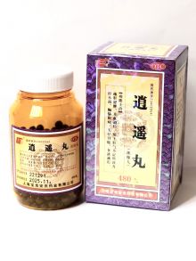 "Сяо Яо Вань" Xiao Yao Wan 480