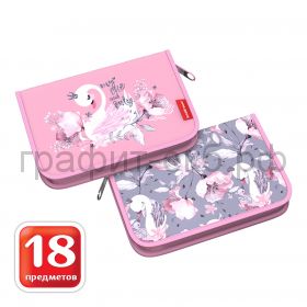 Пенал 18пр.ErichKrause Swan Princess135x205x30мм розовый 52564