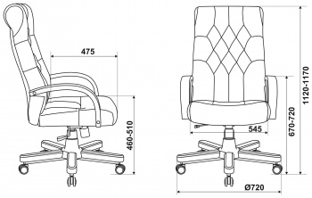 Кресло Бюрократ T-9928