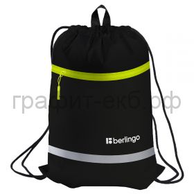 Сумка для обуви Berlingo 36х46см "Basic yellow" светоотражающая полоса, карман на молнии MS230101