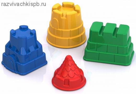 Формочки "Башенки" 4 штуки.