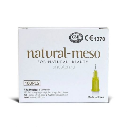 Игла Natural-meso 31G 0,26*4мм 1шт.