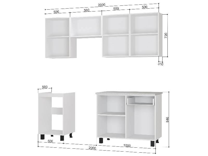 Кухонный гарнитур "Сканди" 2,0 м, со столешницей