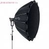 Софтбокс Aputure Light Dome 150