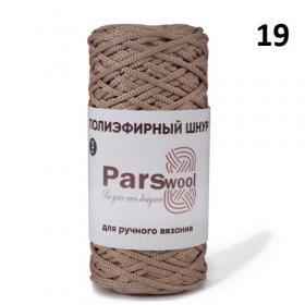 Пряжа Полиэфирный шнур 3 мм (PWPC)
