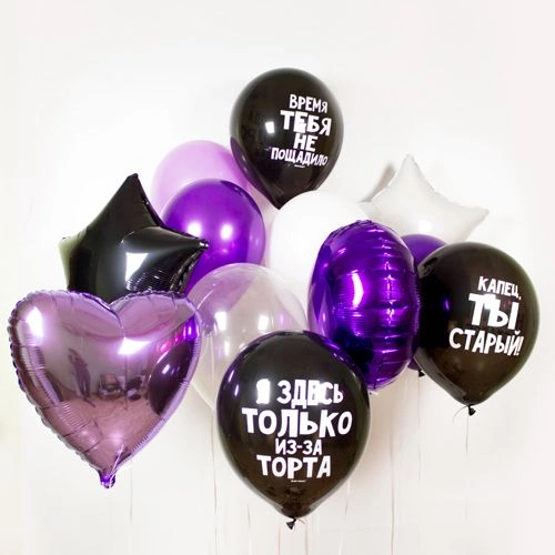 Чёрный юмор