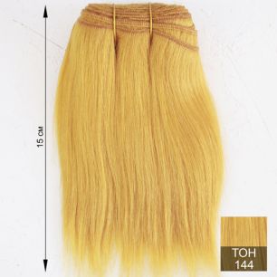 Тресс натуральный (козочка) - Солнечно-рыжий, прямые 15 см.