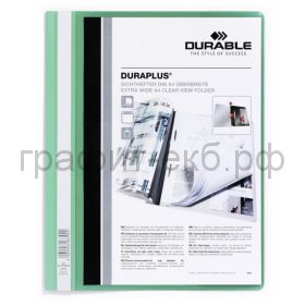 Скорос-ль А4 Duraplus 2579 зеленый