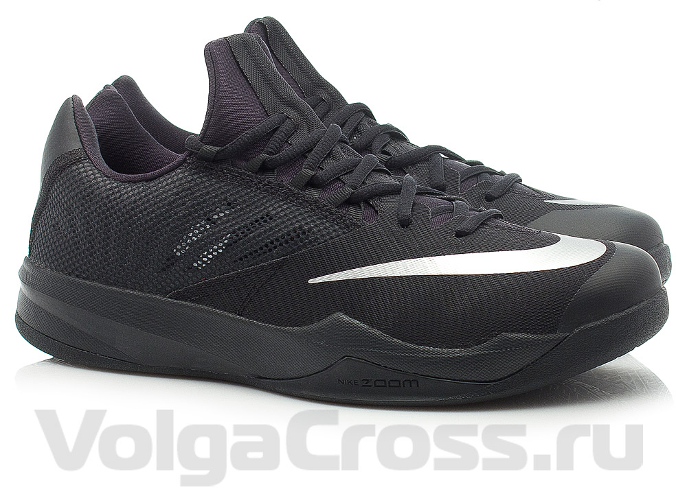 Nike zoom it online