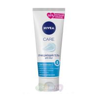 Nivea CARE Очищающий гель для умывания, 225 мл