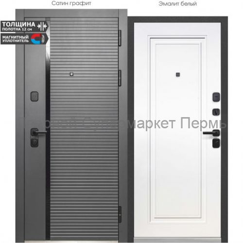 Luxor 2МДФ Горизонталь НЕО ferroni