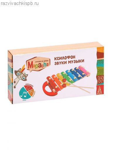 Ксилофон "Звуки музыки"