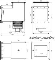 Скиммер Runvil  15 м² с удлинённой горловиной (Плёнка)