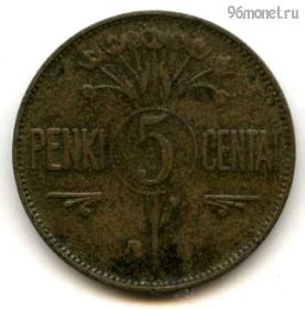 Литва 5 центов 1925