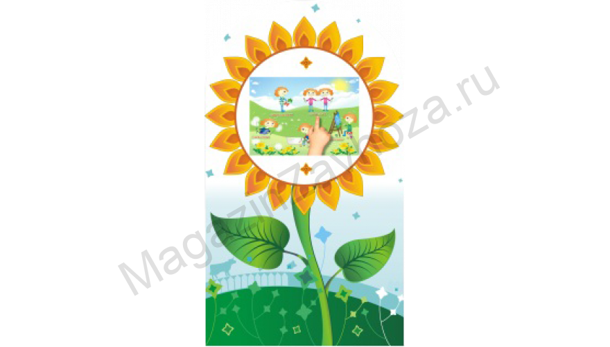 Учебно-игровой терминал "Подсолнух"