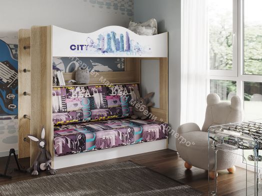 Кровать Сити двухъярусная с диваном, дуб сонома/белый/фиолетовый