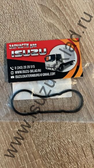 Прокладка корпуса теплообменника овальная (6hh1/6hk1) fvr34 (Isuzu)