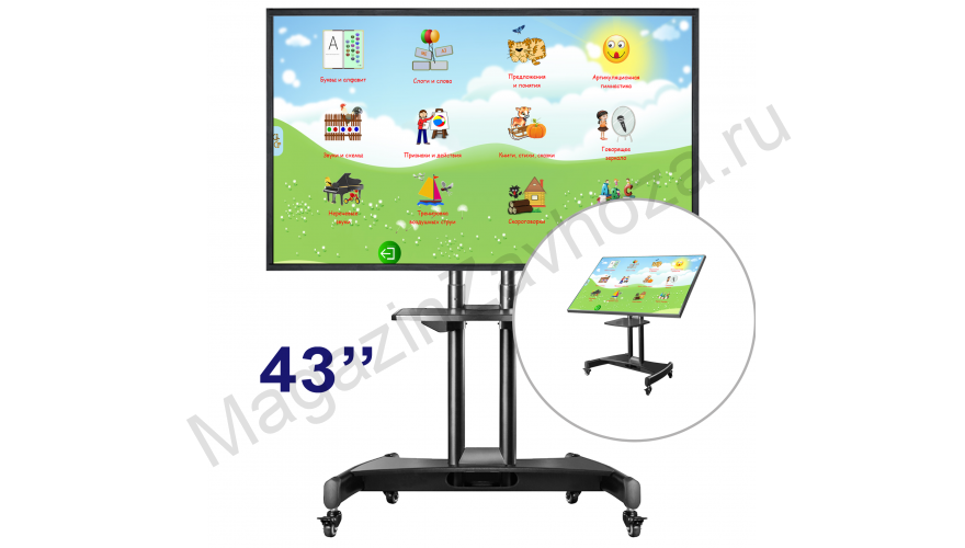 Интерактивный стол логопеда "Антошка", трансформер, 43''