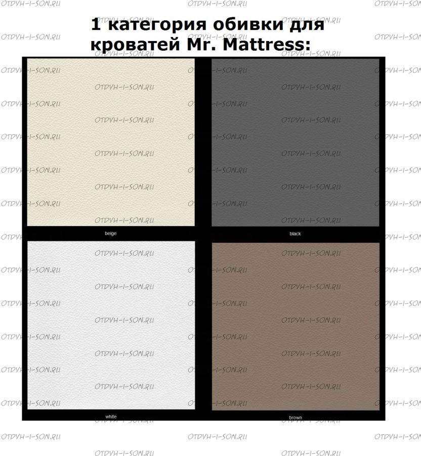 Цвета к кроватному боксу (массив березы)