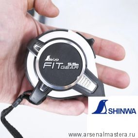 Рулетка FIT GEAR, 5.5 м, 25 мм Shinwa М00021635