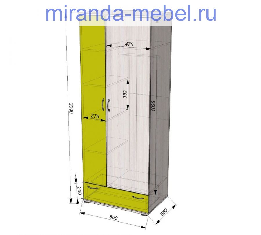 Глобус 1 шкаф