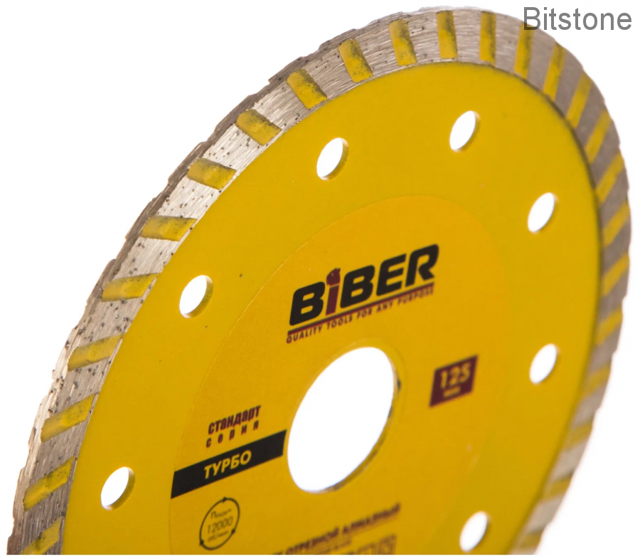 Диск алмазный Biber турбо Стандарт (керамика, керамогранит) 125мм/22,23мм