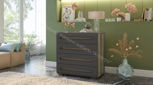 Комод "Наоми" КМ-09 (Графит/дуб каньон)