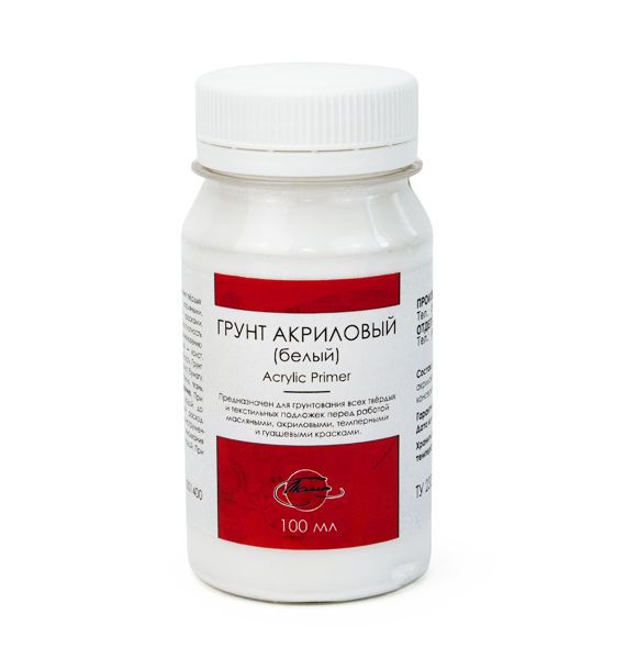 Грунт акриловый, Таир, Белый, 100 мл