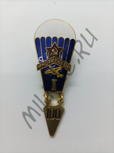 знак Инструктор-парашютист 1 категория (копия)