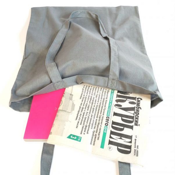 Сумка шоппер ECO серая