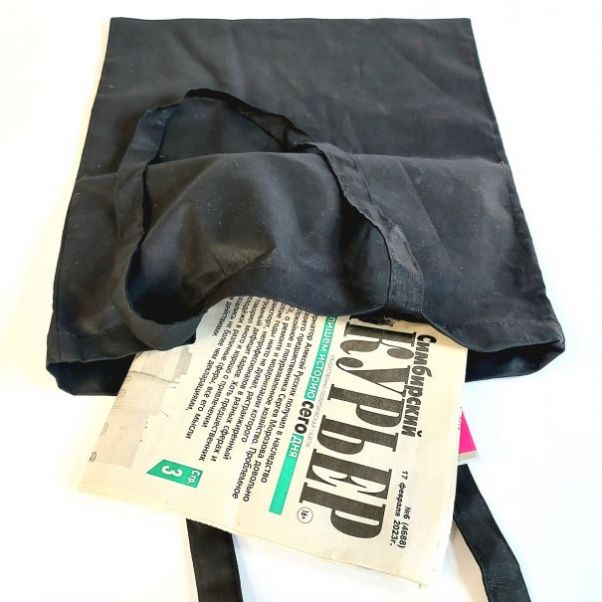 Сумка шоппер ECO черного цвета