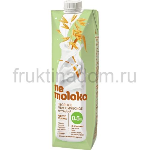 Напиток Nemoloko "Овсяный" растительный, 0,5%, 1 л