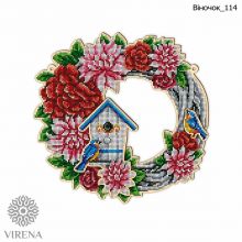 ВІНОЧОК_114 Virena. Набор для вышивки бисером