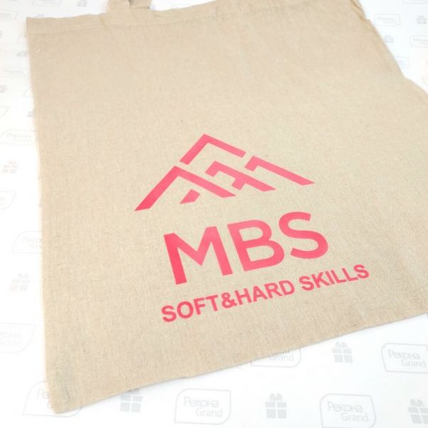 Эко сумки с логотипом MBS