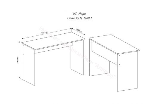 Стол "Мори" МСП1200.1 (Графит)