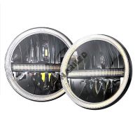 Рефлекторные фары 7" дюймов M7-700