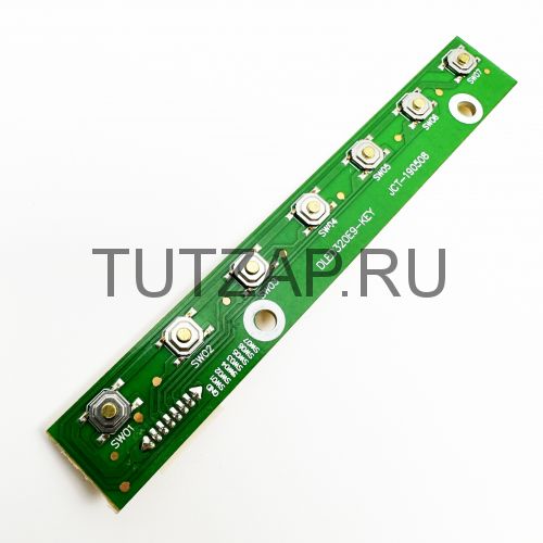 Кнопки управления DLED320E9-KEY JCT-190508 для телевизора Hartens HTV-32HDR03B