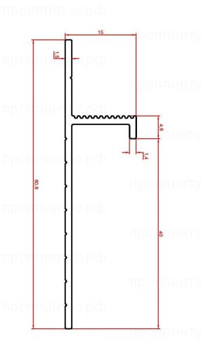 Теневой плинтус декопрофиль чёрный анодированный 40мм