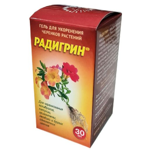 Гель Радигрин Калибрахоа для укоренения черенков 30мл