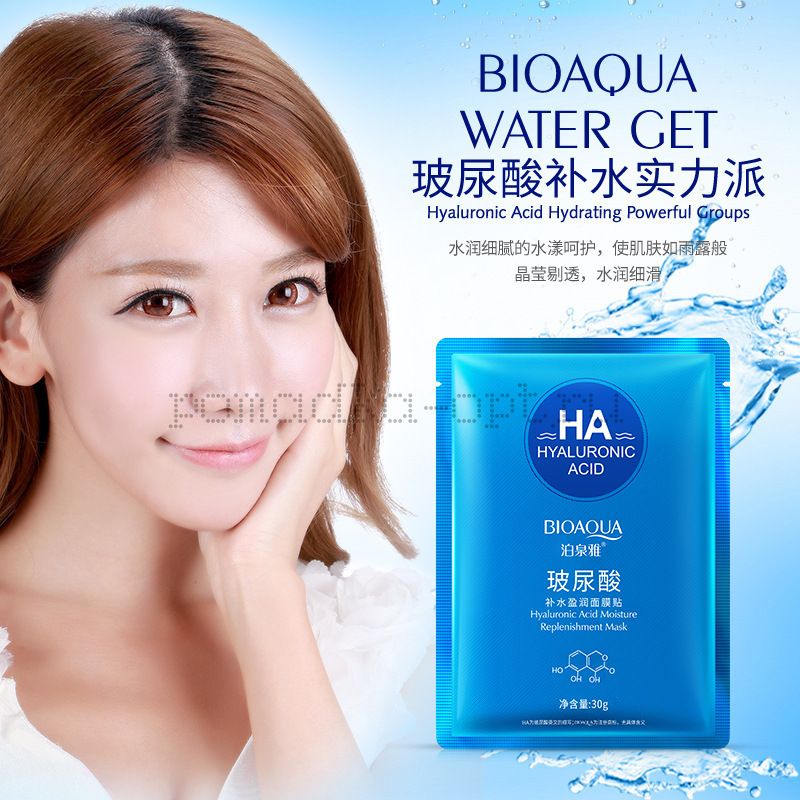 BIOAQUA МАСКА ДЛЯ ЛИЦА HYALURONIC ACID HA MASK 30G