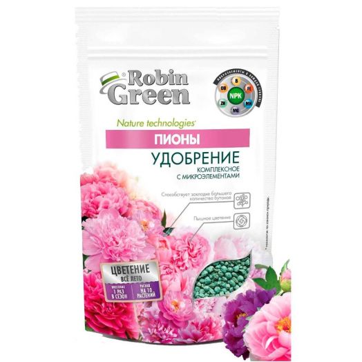 Удобрение Робин Грин пионы 1кг