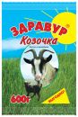 Премикс Ваше Хозяйство Здравур Козочка 600 гр