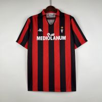 Домашняя форма Milan 89/90