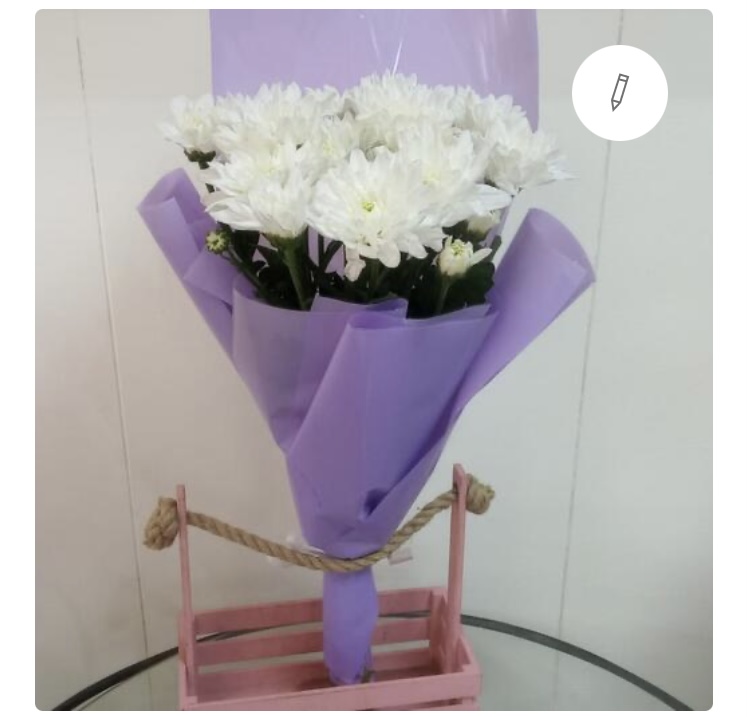 Букет из хризантемы