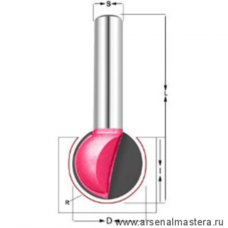 Новинка! Фреза шар Z=2 R=6.35 D=12.7x11.28x45 S=8 PROCUT 208821P