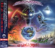 GAMMA RAY - No World Order JAP DIGI