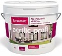 Краска Фасадная Bayramix Acrilic Profi 2.7л Матовая для Поверхностей с Нормальной Эксплуатационной Нагрузкой.
